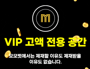 모모카지노