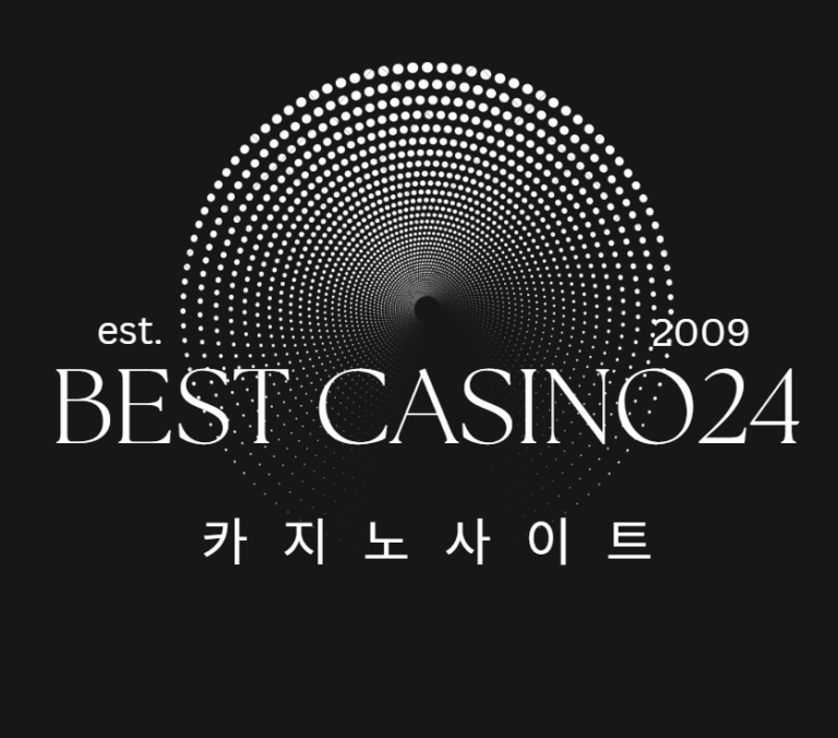 카지노사이트